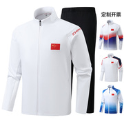 中国队国家队运动服套装情侣，卫衣套装长裤，跑步训练服国潮定制