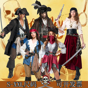 万圣节加勒比女海盗服化装舞会cosplay 海盗服装成人杰克船长服饰