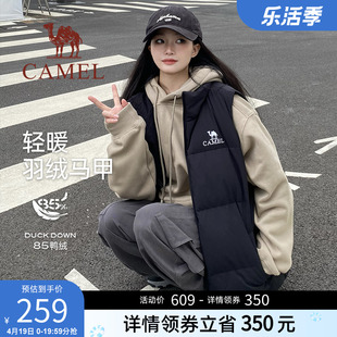 骆驼女装2023秋冬季短款白色轻薄马甲羽绒服，女款反季休闲外套