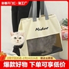 猫包外出便携大容量手提式宠物包猫咪携带猫笼帆布猫袋狗出行出门