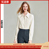HAVVA2024春季衬衫女设计感小众短款长袖修身雪纺衫衬衣C7710