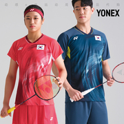 2024春夏yonex尤尼克斯韩国羽毛球，服短袖男女款速干t恤大赛款