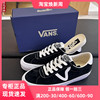 Vans Sport 73经典黑白麂皮男女款板鞋低帮休闲鞋VN000CR1BA2