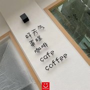 LOGO背景形象墙户外广告字铁艺悬空字门头招牌字发光3D立体