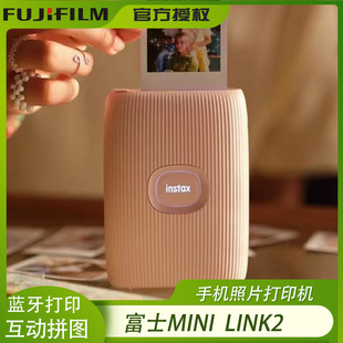 富士instaxmini拍立得，一次成像手机迷你便携式手机照片打印机