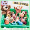 英国rosewood宠物毛绒，发声玩具橡胶毛绒，玩具绳结磨牙狗玩具