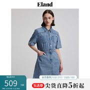 Eland衣恋牛仔连衣裙翻领短袖短款休闲工装风裙子女夏季