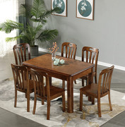 水曲柳实木餐桌小户型，现代简约长方形饭桌，多人餐桌椅组合家用