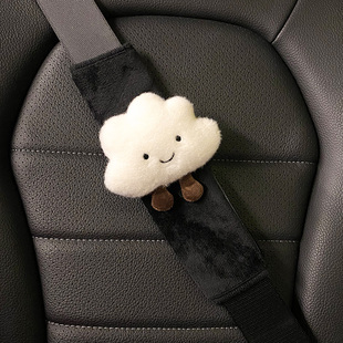 创意卡通可爱云朵熊猫通用汽车安全带护肩套手刹档把套防勒保护套