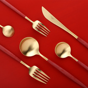 红金西餐餐具叉牛排高端叉子勺子筷子套装礼盒送礼餐具