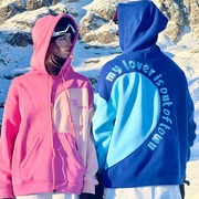 snowallcrew粉色爱心撞色拼接情人节防水加绒滑雪服重磅卫衣
