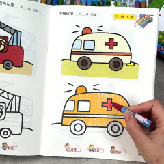画画本2-3-6岁幼儿园宝宝填鸦绘本