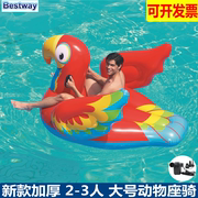 bestway加厚出口2-3成年人水上动物坐骑百适乐儿童游泳池玩具浮床