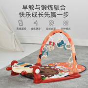 脚踏玩具健身架宝宝音乐，钢琴婴儿月琴毯36个新生儿12新生1岁益智