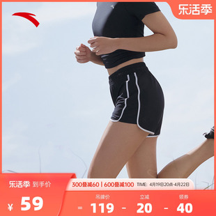 安踏速干裤丨跑步短裤女士2024夏季梭织健身裤五分裤运动短裤