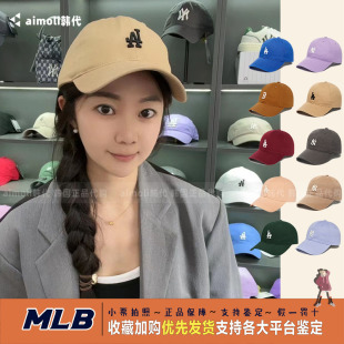 韩国mlb棒球帽洋基队男女，2022小标la帽子，软顶夏ny鸭舌帽
