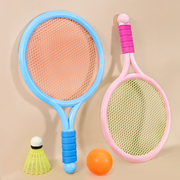 儿童羽毛球拍宝宝室内玩具网球拍套装男孩女孩幼儿园户外亲子互动