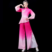 胶州秧歌服装粉红色喜庆中老年广场，舞套装扇子舞中国风演出服成人