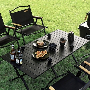 梦花园户外折叠桌便携式露营桌椅蛋卷桌铝合金野餐桌野营全套装备