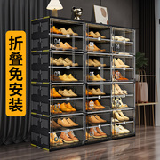 鞋柜鞋盒折叠鞋架免安装家用门口鞋子收纳盒神器2024塑料