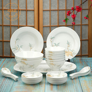 阿特泥景德镇中式碗碟套装轻奢高档餐具套装陶瓷碗盘家用现代简约