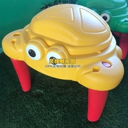 幼儿园沙水盘儿童大沙池，螃蟹沙盘沙水盘儿童，戏水玩沙水桌玩具