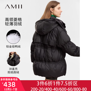 Amii中长款羽绒服女2023冬季面包服派克服加厚棉服外套白色