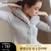 LILY BROWN秋冬款 CANDY钻扣毛领修身针织开衫LWND234807