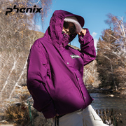 phenix菲尼克斯sp27男女士冲锋衣，2l全压胶户外防水防风登山服外套