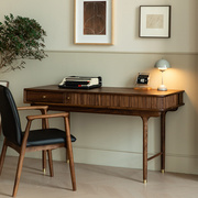 北欧黑胡桃木书桌轻奢现代书房家具套装组合日式办公桌实木写字桌