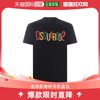 香港直邮潮奢 Dsquared2 二次方 男士圆领短袖T恤