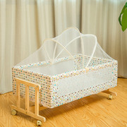 加粗实木婴d儿床小摇床便携式宝宝摇篮床小童床可摇摆0-2岁宝宝.