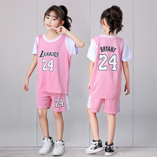 女童篮球服儿童女生粉色科比24号假两件短袖女孩训练23号球衣套装