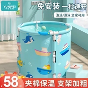 宝宝洗澡桶，可折叠浴桶新生儿，沐浴桶可坐
