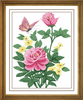 dmc绣线小小鱼，b312花卉粉色玫瑰蝶恋花，精准印花布十字绣套件