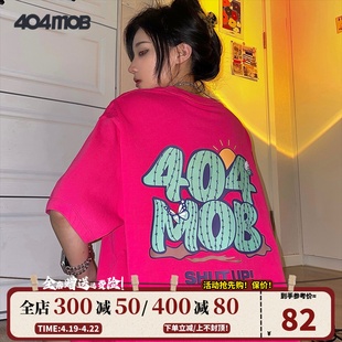 404mob荆棘logo美式复古印花个性t恤男短袖，ins潮流潮牌情侣打底衣