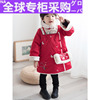 日本RY女童旗袍冬装中国风新年衣服儿童旗袍裙童裙女宝宝拜年