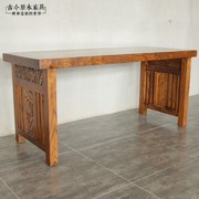 东南亚风格实木雕花画案，写字台dk249-4原木，老榆木办公桌茶桌书桌