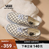 vans范斯authentic灰白棋盘美式复古男鞋，女鞋帆布鞋