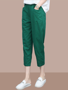 绿色哈伦裤女夏薄款洋气宽松减龄设计感高腰小个子百搭七分休闲裤