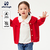 阿路和如女童红色毛衣，羊绒针织开衫，外套2024春季儿童上衣洋气时髦