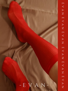 西装丝袜大红色条纹男士结婚新郎，正装中长筒袜，本命年绅士舒适透气