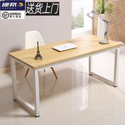 简易钢木电脑桌书桌时尚，简约双人办公桌，台式家用写字台定制