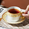 玛戈隆特MD骨瓷咖啡杯欧式情侣对杯礼盒套装家用下午茶送礼高档