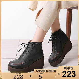 典缀2024秋季真皮厚底女鞋休闲系带单靴高跟鞋坡跟短靴女靴子