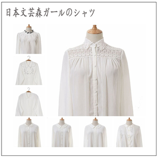 vintage古着孤品日本制森女复古长袖白色系(白色系)衬衫镂空刺绣特别领子