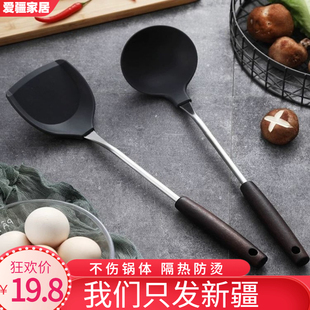 新疆不锈钢炒勺厨师专用炒菜勺子家用加厚锅铲套装木柄把汤勺