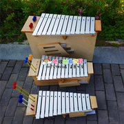 奥尔夫打击乐器箱式木琴高中，低音立体箱式，铝板琴幼儿园教玩具敲琴