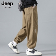 jeep吉普运动卫裤男士，夏季新薄款潮牌宽松束脚工装休闲长裤子男裤