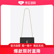 YSL(圣罗兰) 女士经典中号monogram图案型圣罗兰挎包，采用黑色颗